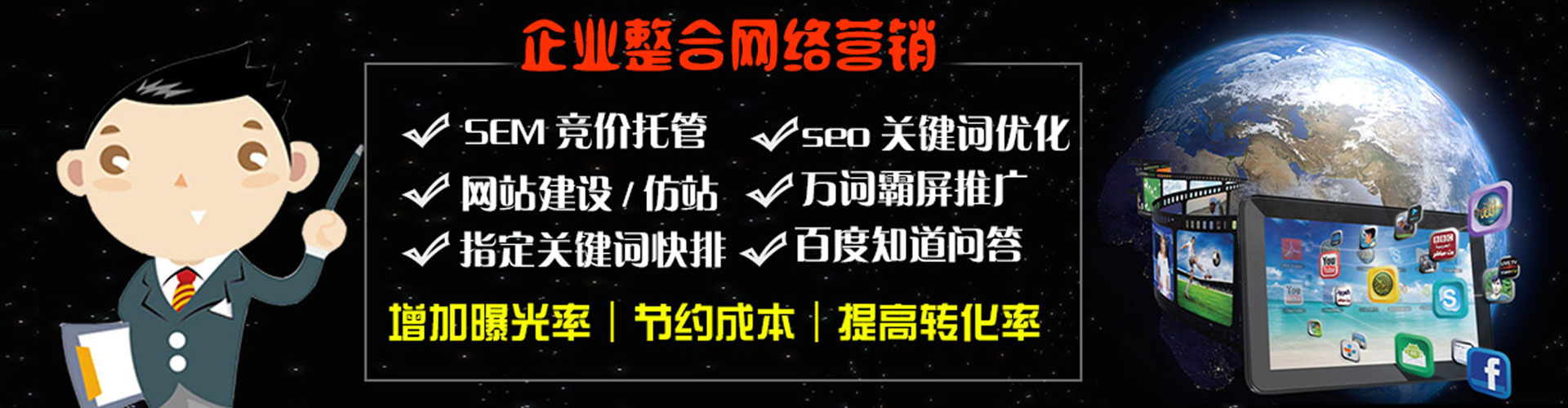 瑞芳小红书信息流