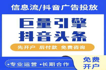 行业应用案例：SEM代运营公司的智慧与策略